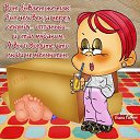 ���� ����, ������, 63 ���� - ��������� 9 ������� 2018 � ������ �������� � ��������....�