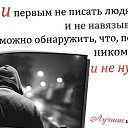 ���� �����, ������-��-����, 64 ���� - ��������� 20 ������� 2018 � ������ ������ ��������