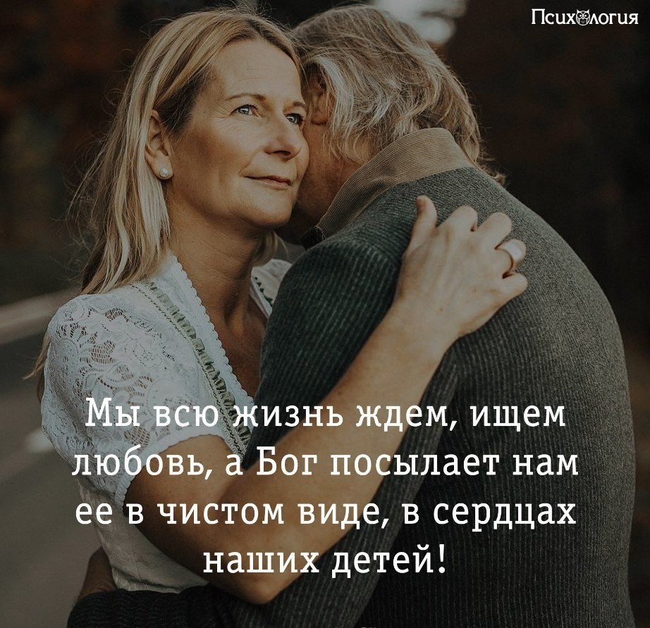  - 10  2019  16:39