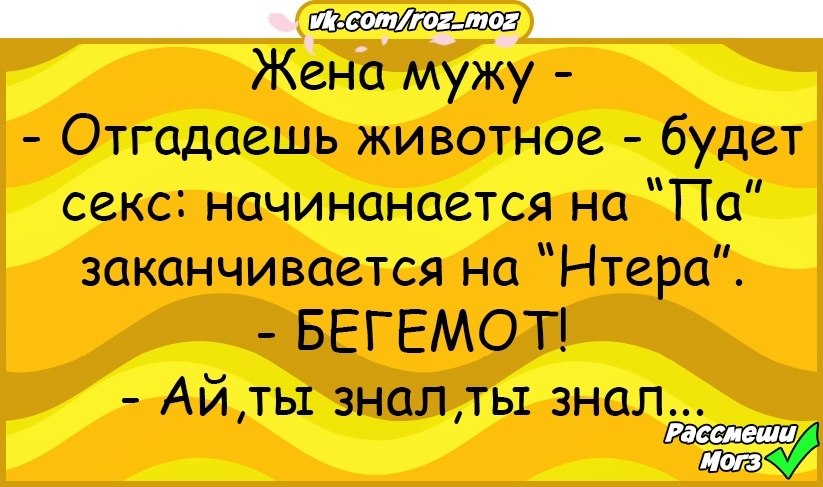  - 5  2019  16:43