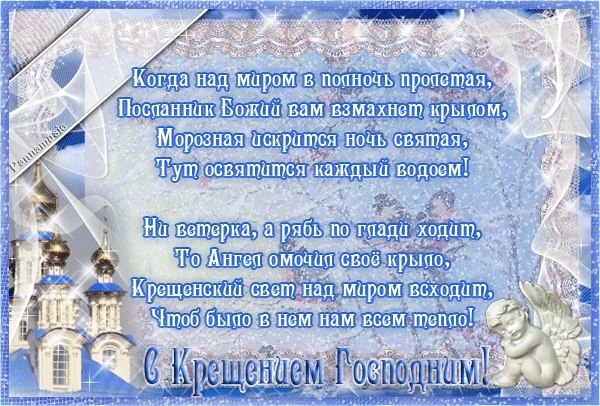    ,    , ,   , . ... - 2