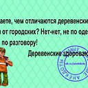 ���� ��������, ������, 57 ��� - ��������� 14 ������� 2019 � ������ ������ ��������