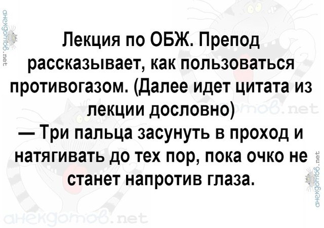   - 3  2019  11:48