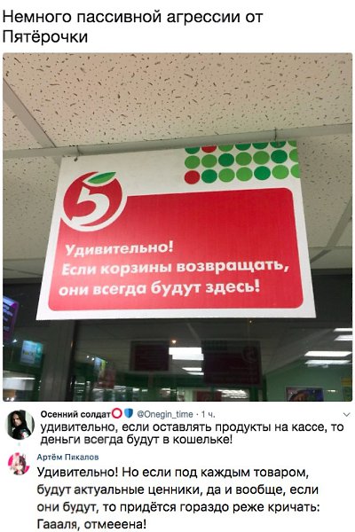    - 2  2018  16:30