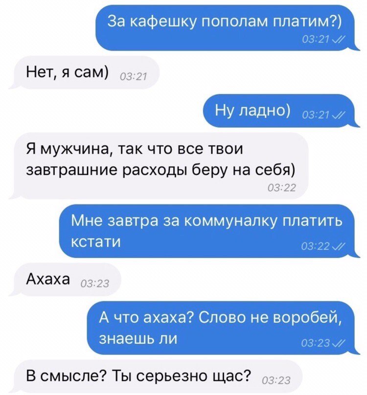 ***Victoria Viktorovna*** - 16 февраля 2019 в 18:11