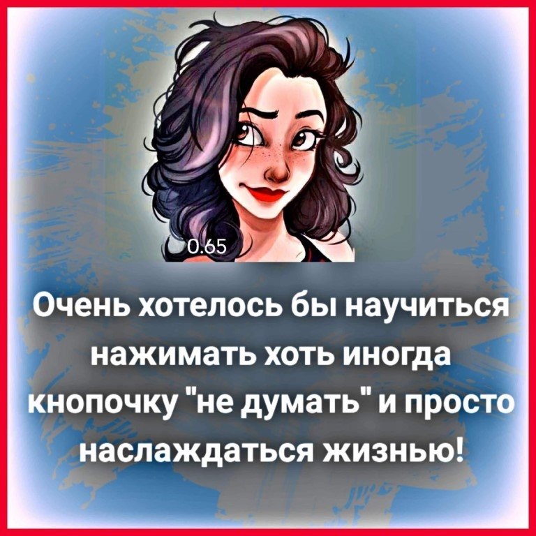 ~