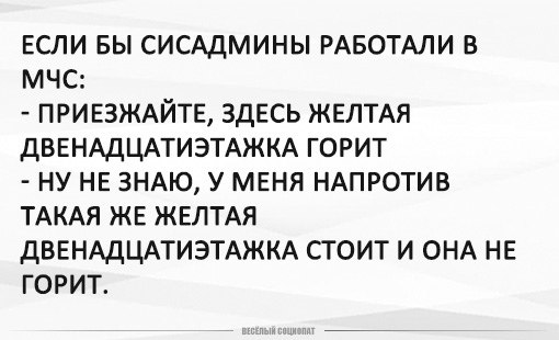   - 16  2018  17:16