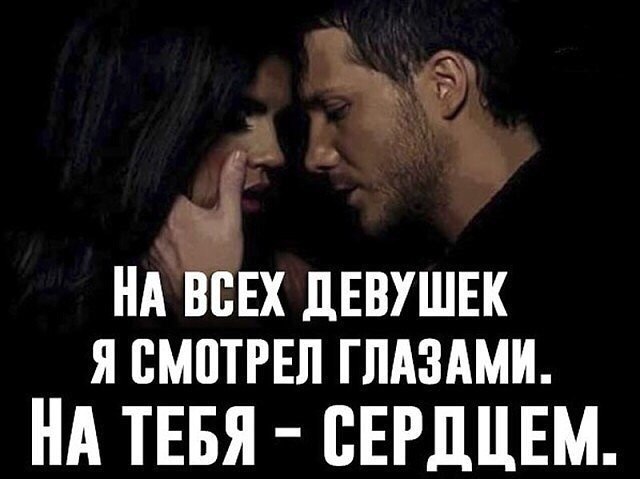 Сейчас не в моде чувственная нежность, С искрящимся оттенком романтИк... Всё чаще грубоватая ...