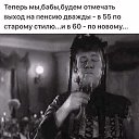 ���� ����, ������, 63 ���� - ��������� 9 ������� 2018 � ������ �������� � ��������....�