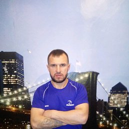Maik, �����-���������, 44 ����