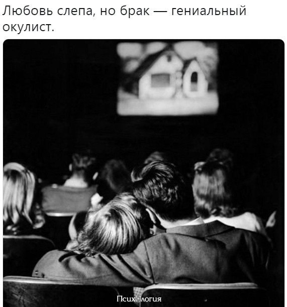  - 6  2019  17:16