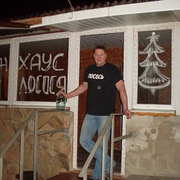 �������, �������, 57 ���