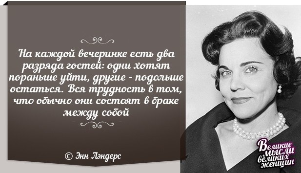     - 19  2018  16:49