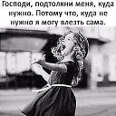 ���� �������, ������, 53 ���� - ��������� 17 ������ 2019 � ������ ���� ����������