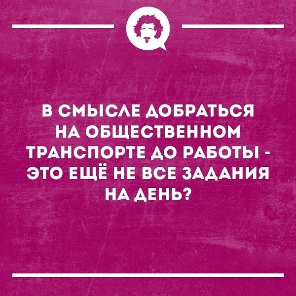   - 17  2019  16:48