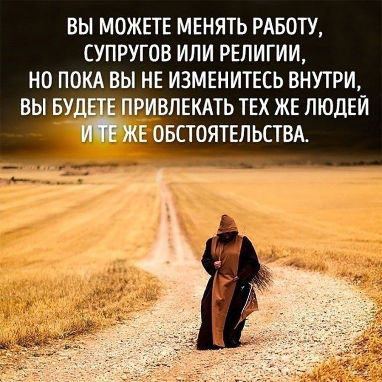 Victor - 7  2019  23:40