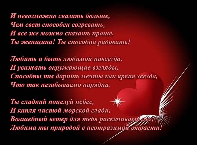 ����� ����� - 1 �������� 2018 � 22:31