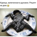 ���� �����, ���������, 70 ��� - ��������� 18 ������� 2018 � ������ ������ ��������