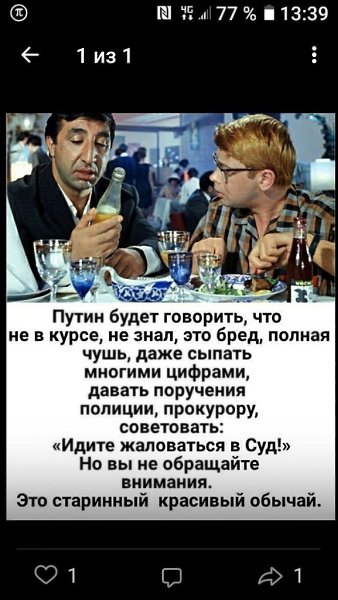 ��� ������ ��� - 22 ����� 2019 � 10:53 - 2