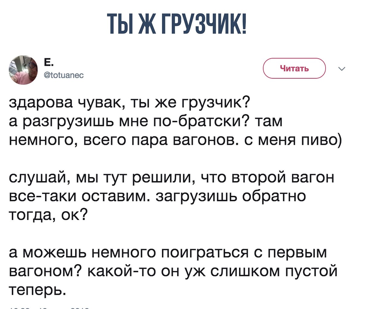    - 21  2018  16:15