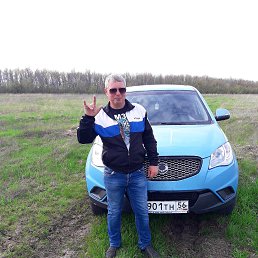 �������, ������, 54 ����