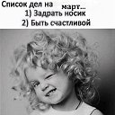  , , 61  -  3  2019   ........