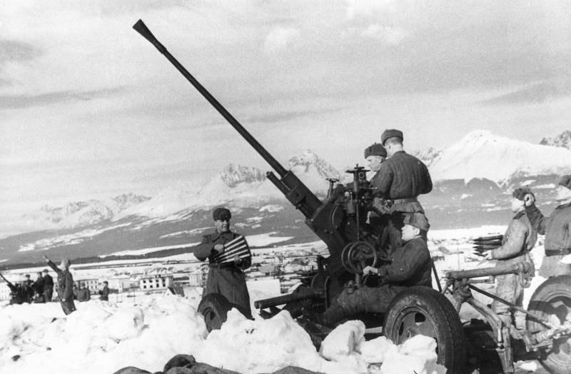 ��� ������� ��������� �������. ����� 1941 ���� � ���� �� ���������� ������� � ������� ������� ...