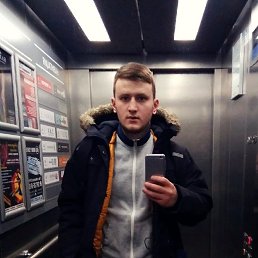 �����, ���, 31 ���