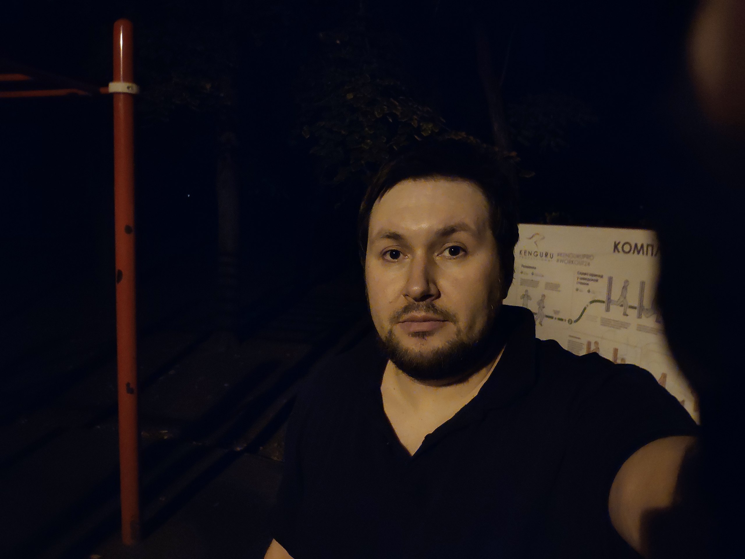  - 3  2018  03:32 - 3