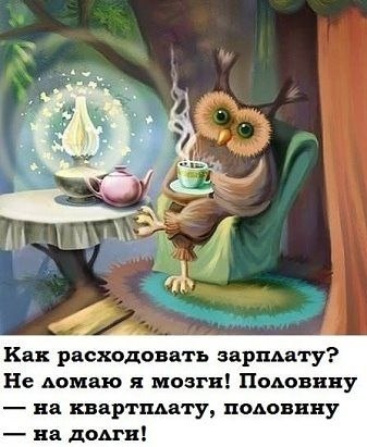 ~