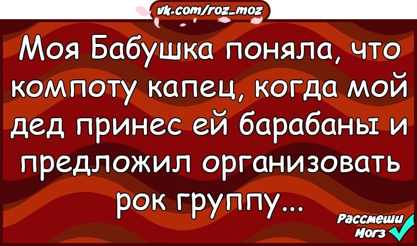  - 5  2019  16:43