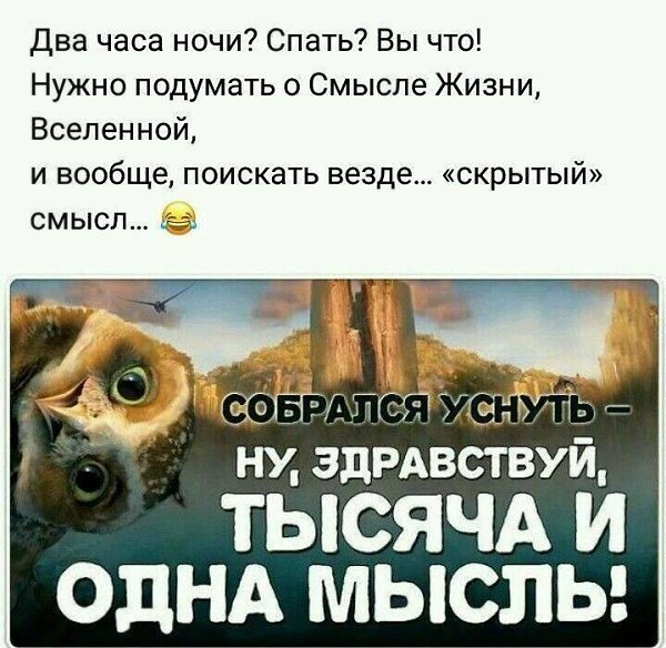 ***Victoria Viktorovna*** - 19  2018  07:10