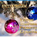 ���� Natalia, ������� - ��������� 30 ������� 2018 � ������ ������ ��������