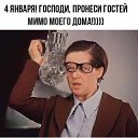  , , 51  -  3  2018   