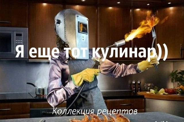 Открываем рубрику
