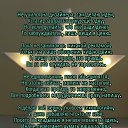 ���� ������, ������, 34 ���� - ��������� 9 ������� 2018 � ������ ���� ����������