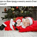 ���� ��������, ������, 33 ���� - ��������� 2 ������ 2019