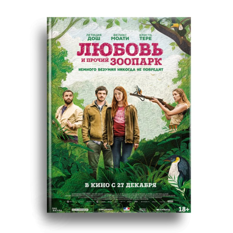 https://fotostrana.ru/away?to=/sl/YqM:  ,     ...