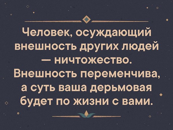   . . . - 17  2019  03:43
