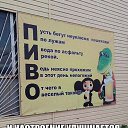 ���� �����, ������, 64 ���� - ��������� 22 ����� 2019 � ������ ���� ����������