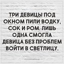 ���� ������, ������, 44 ���� - ��������� 13 ������� 2018 � ������ ������ ��������