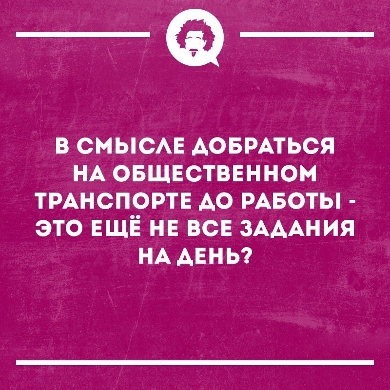  - 17  2019  16:48