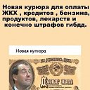 ���� ����, ���������, 39 ��� - ��������� 8 ������� 2018 � ������ ���� ����������