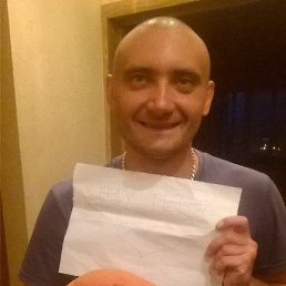 Alexandr, , 45 