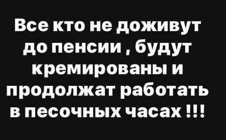  - 24  2018  13:34