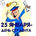  ,     ,      25 ,     .  , ,     &mdash;      ! https://qps.ru/jFBVP    