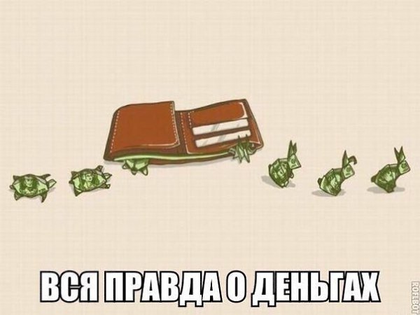 ����� �������� - 23 ������� 2018 � 16:23