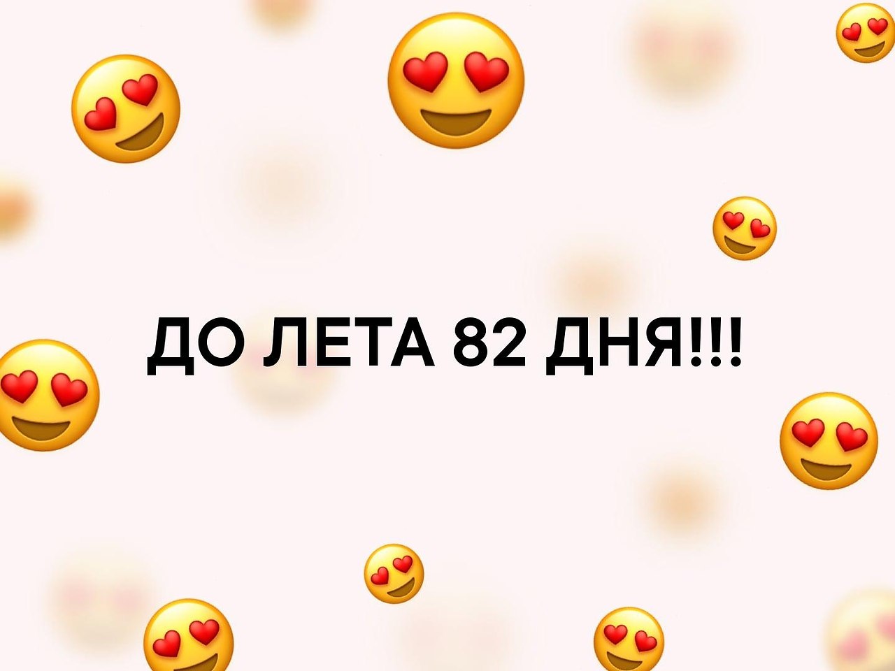   - 10  2019  16:52