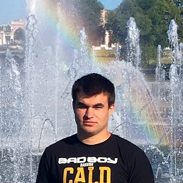 �������, ������, 31 ���