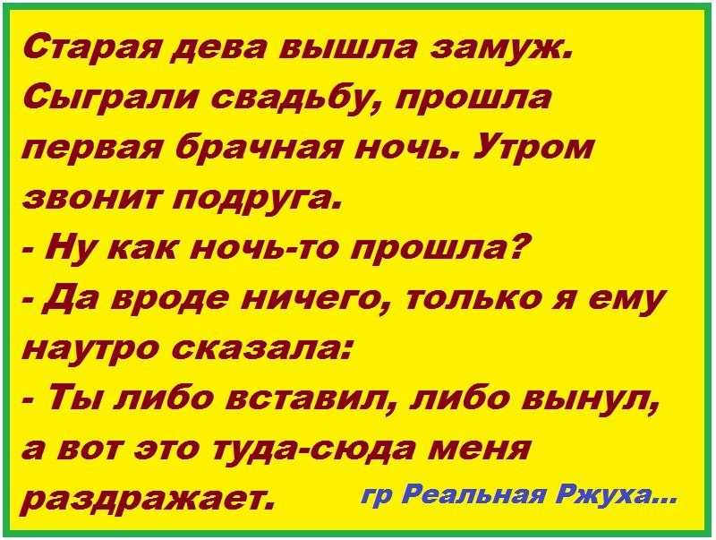 ***Victoria Viktorovna*** - 2  2018  06:07